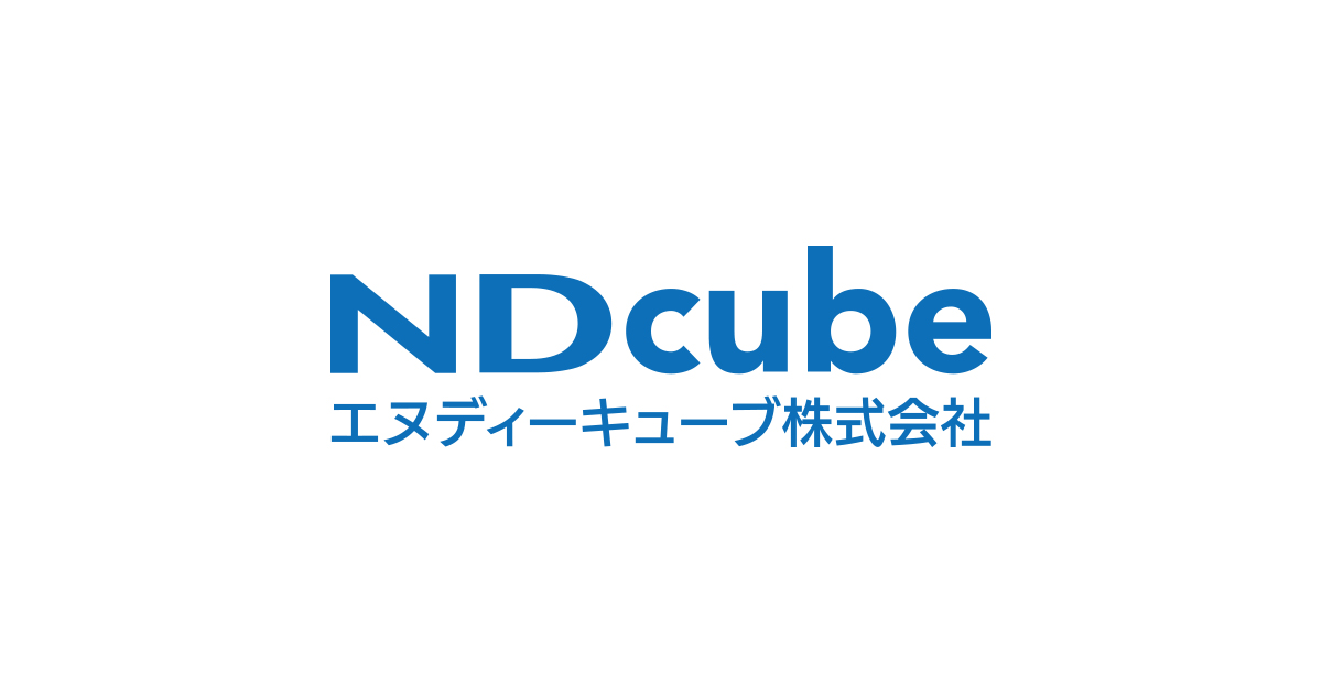 www.ndcube.co.jp